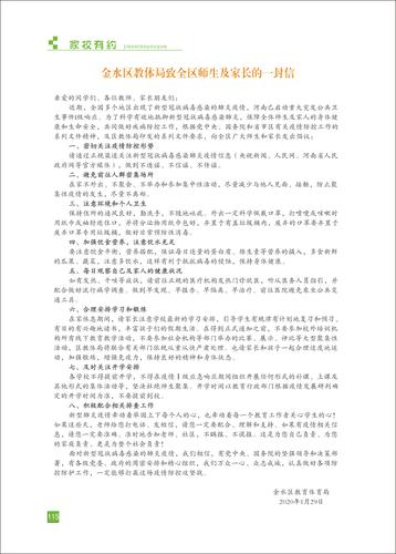 页码 (115) 页码 (115)